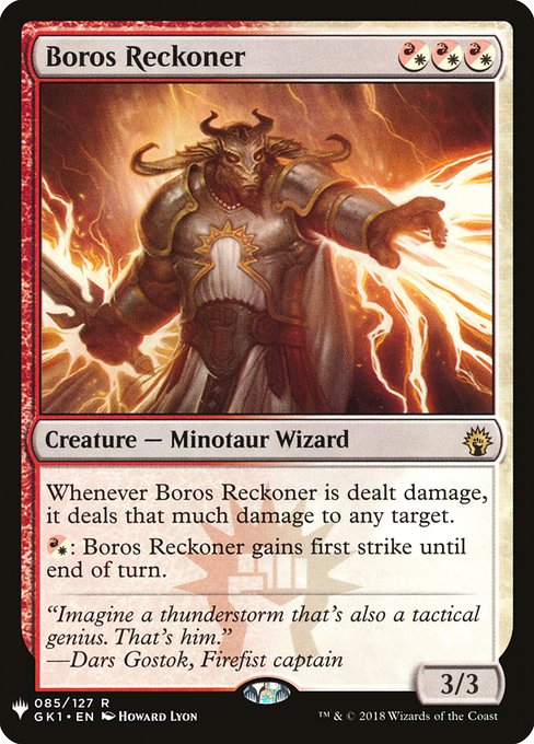 Boros Reckoner from The List