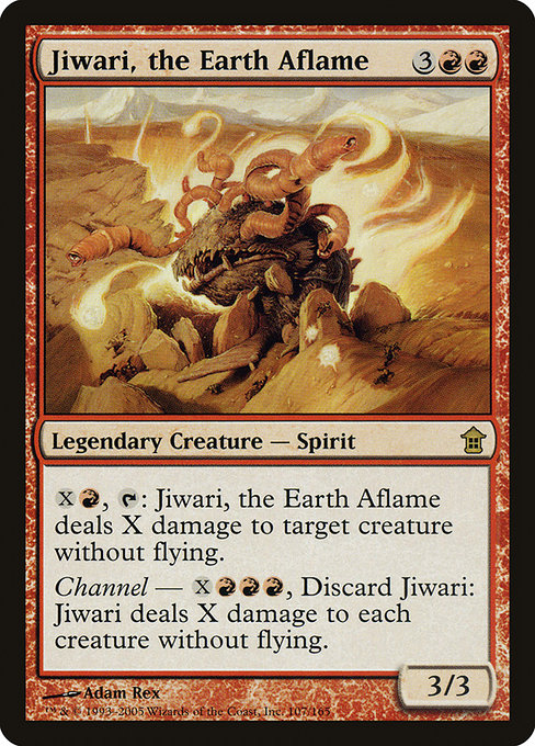 Jiwari, the Earth Aflame highlighted card art
