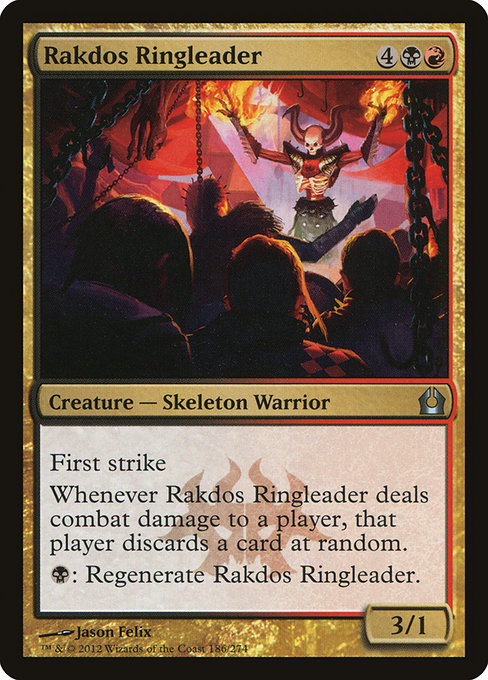 Rakdos Ringleader highlighted card art
