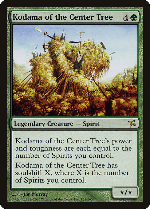 Kodama of the Center Tree highlighted card art