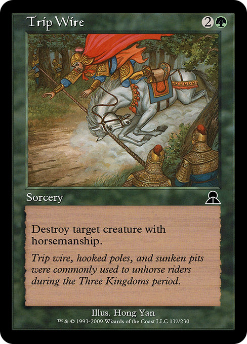 Trip Wire highlighted card art