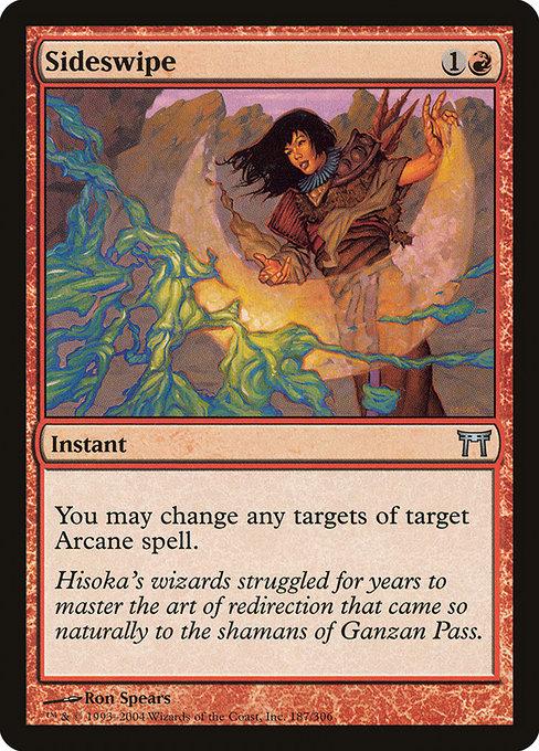 Sideswipe highlighted card art