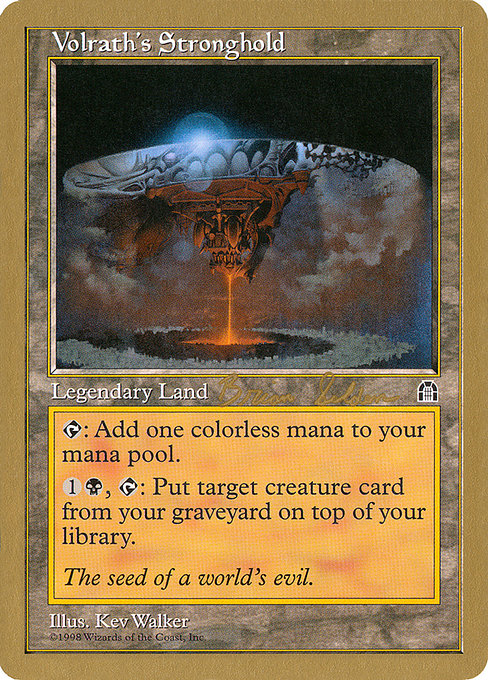 Volrath's Stronghold from World Championship Decks 1998