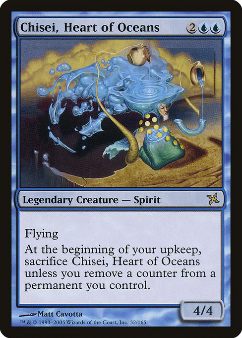 Chisei, Heart of Oceans highlighted card art