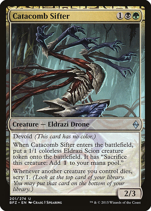 Catacomb Sifter from Battle for Zendikar