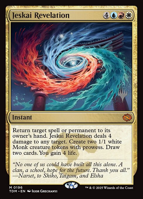 Jeskai Revelation from Tarkir: Dragonstorm Promos