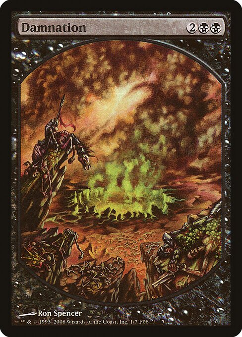 Damnation from Magic Player Rewards 2008