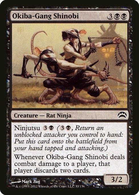 Okiba-Gang Shinobi from Planechase 2012
