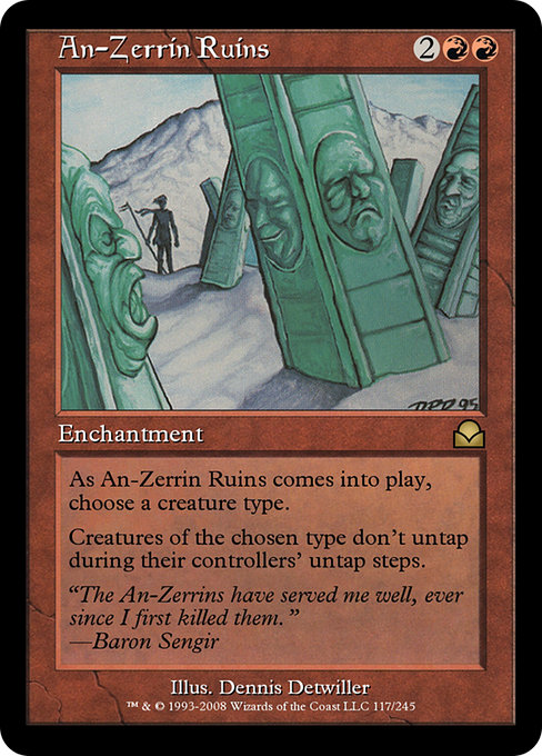 An-Zerrin Ruins highlighted card art