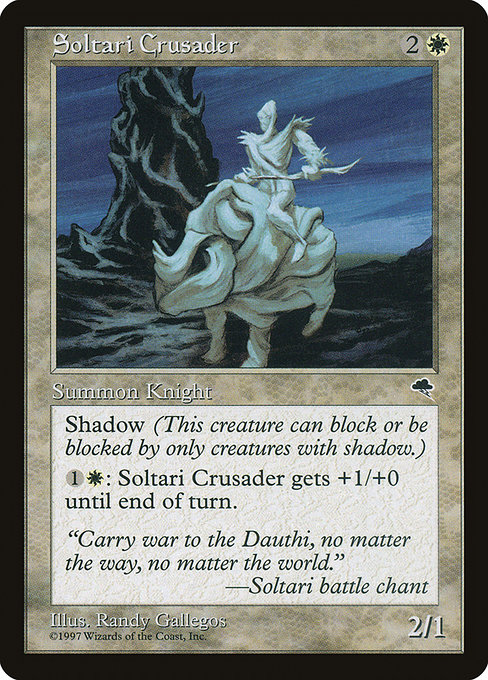 Soltari Crusader highlighted card art