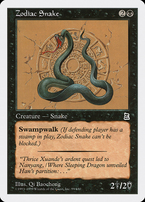 Zodiac Snake from Portal Three Kingdoms