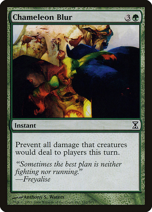Chameleon Blur highlighted card art