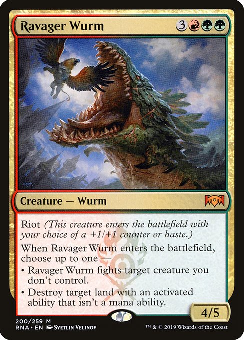 Ravager Wurm highlighted card art
