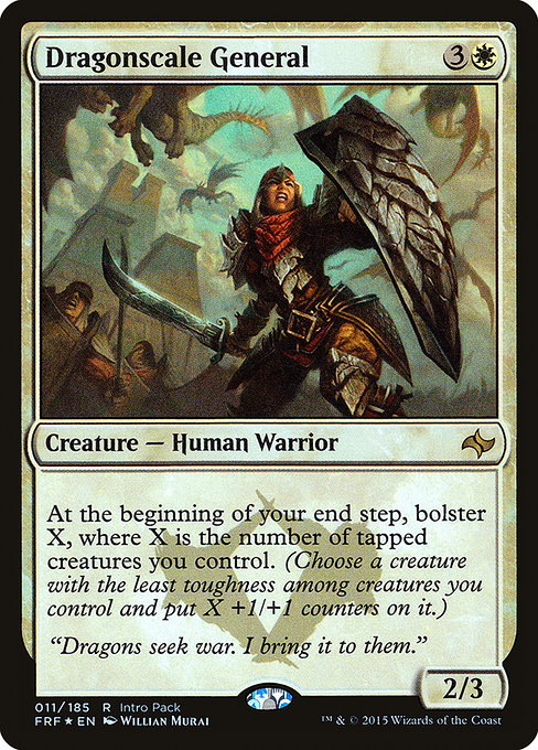 Dragonscale General from Fate Reforged Promos
