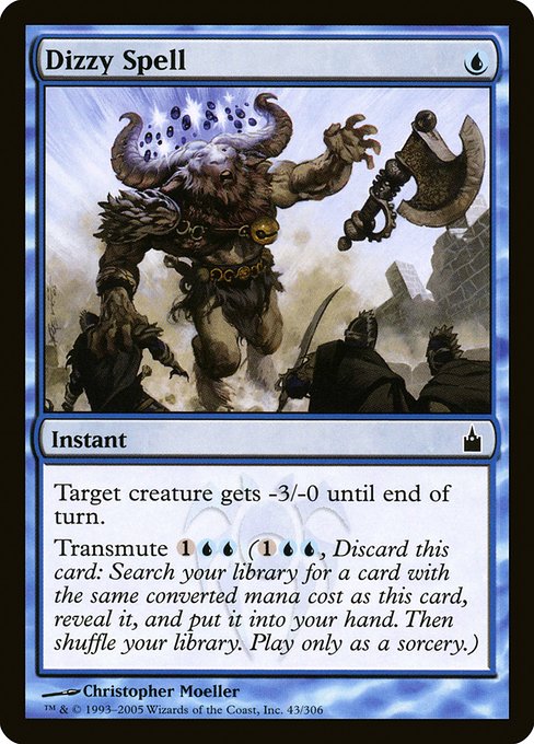 Dizzy Spell highlighted card art