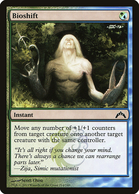 Bioshift highlighted card art