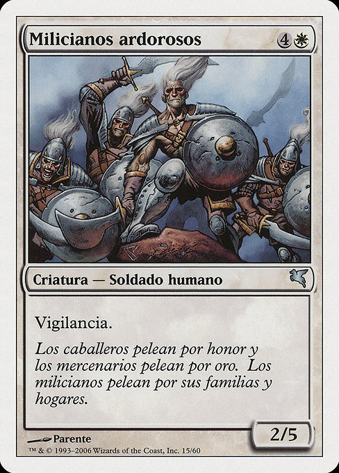 Ardent Militia from Salvat 2005