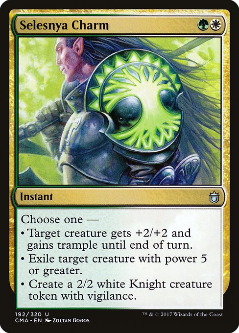 Selesnya Charm from Commander Anthology