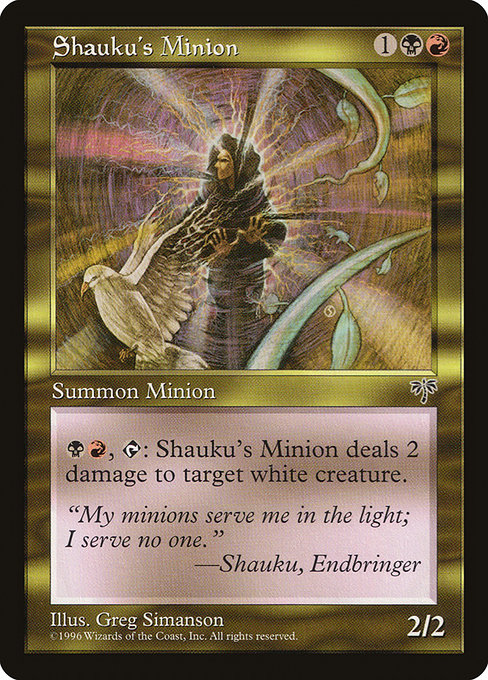 Shauku's Minion highlighted card art