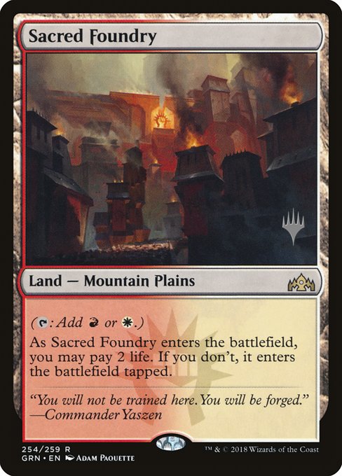 Sacred Foundry from Guilds of Ravnica Promos