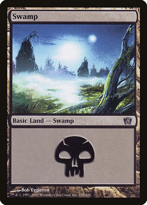Swamp from Eighth Edition