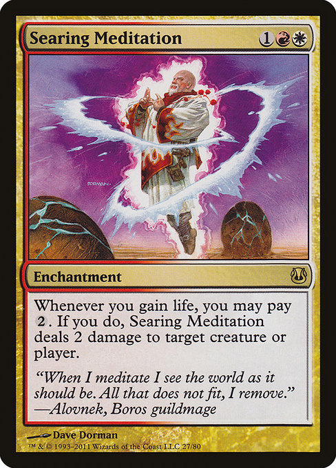 Searing Meditation highlighted card art