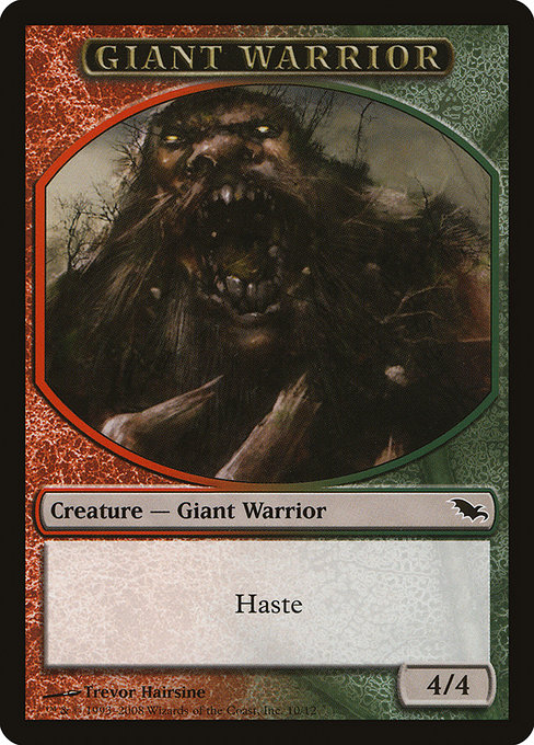 Giant Warrior from Shadowmoor Tokens