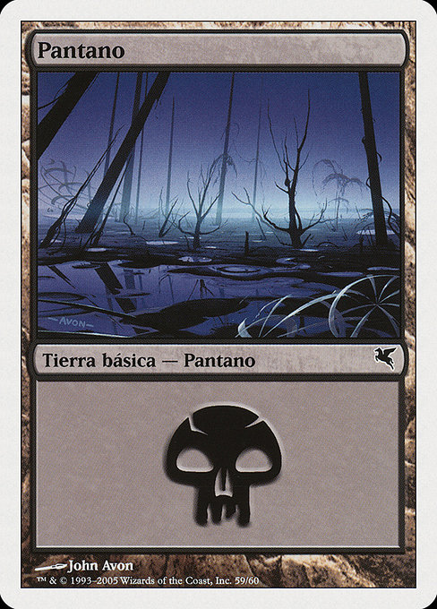 Swamp from Salvat 2005