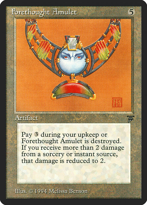 Forethought Amulet highlighted card art