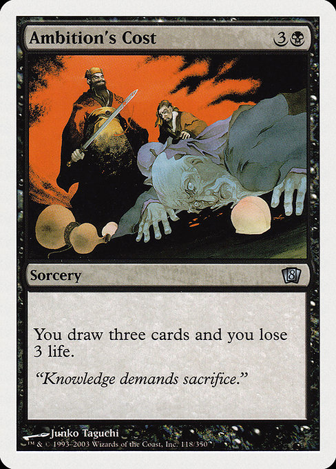 Ambition's Cost from Eighth Edition