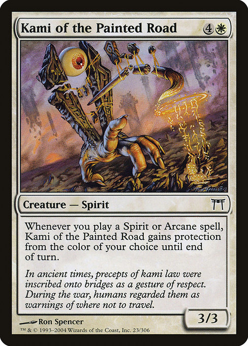 Kami of the Painted Road highlighted card art