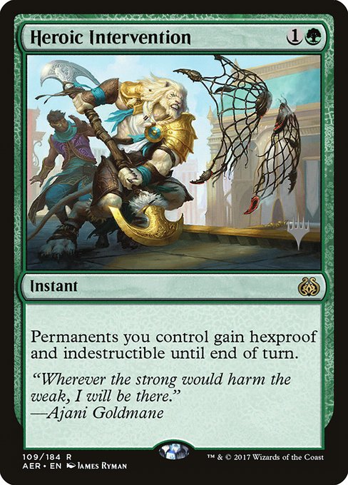 Heroic Intervention from Aether Revolt Promos