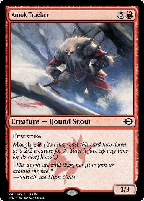 Ainok Tracker from Magic Online Promos