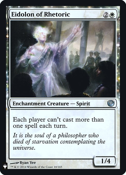 Eidolon of Rhetoric from The List