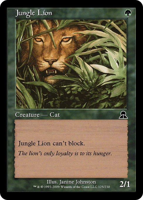 Jungle Lion from Masters Edition III