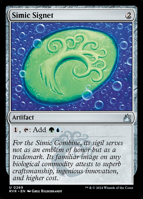 Simic Signet from Ravnica Remastered