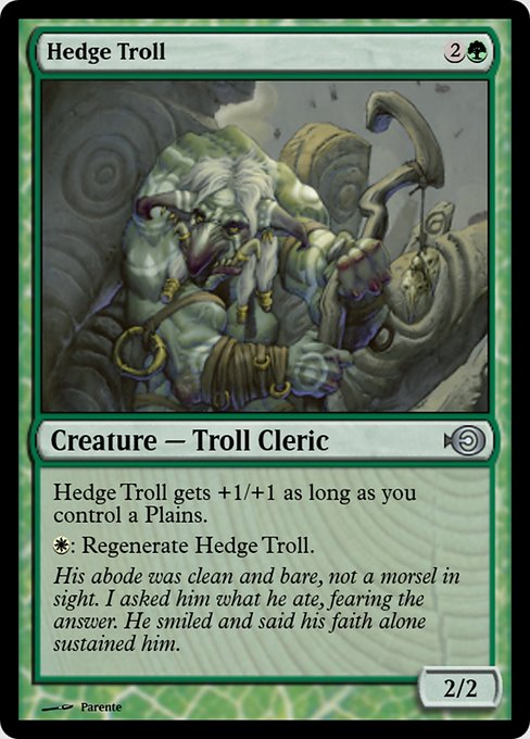 Hedge Troll from Magic Online Promos