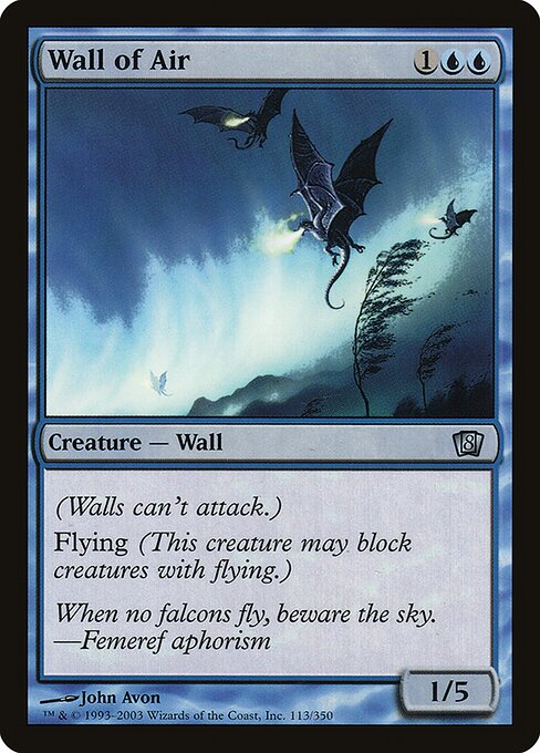 Wall of Air from Eighth Edition