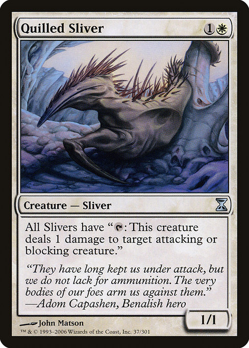 Quilled Sliver highlighted card art