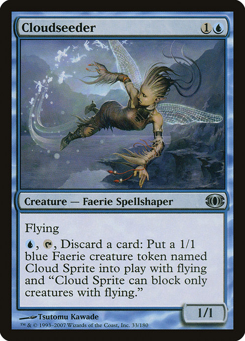 Cloudseeder from Future Sight