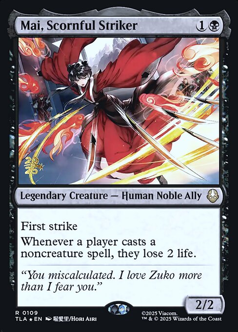 Mai, Scornful Striker from Avatar: The Last Airbender Promos