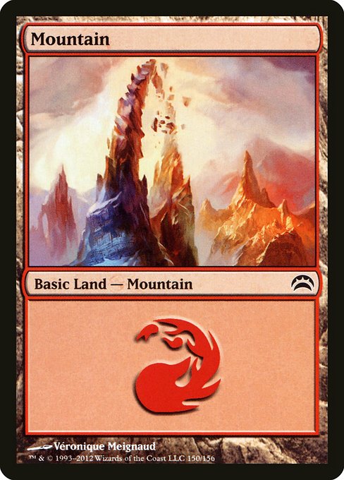 Mountain from Planechase 2012