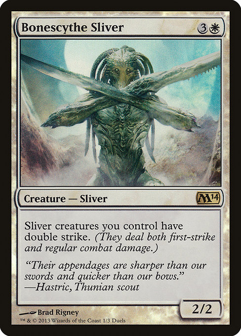 Bonescythe Sliver from Duels of the Planeswalkers 2014 Promos
