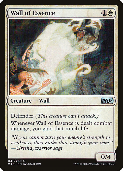 Wall of Essence from Magic 2015