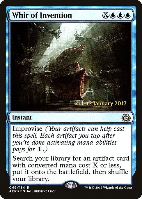 Whir of Invention from Aether Revolt Promos