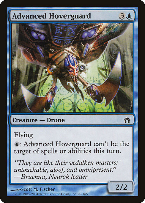 Advanced Hoverguard highlighted card art