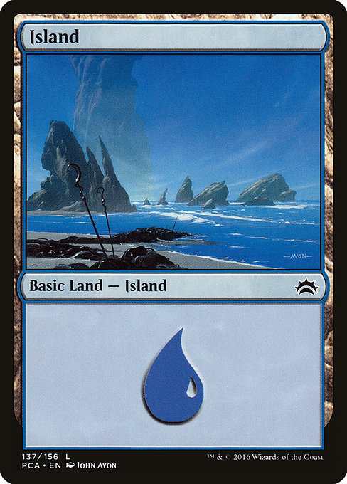 Island from Planechase Anthology