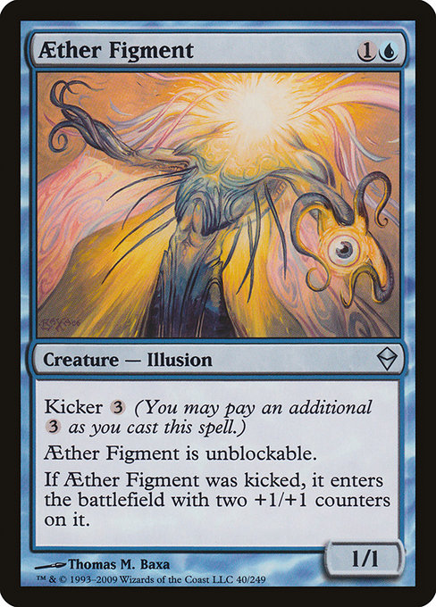 Aether Figment from Zendikar