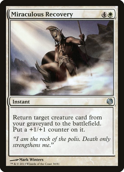 Miraculous Recovery from Duel Decks: Heroes vs. Monsters