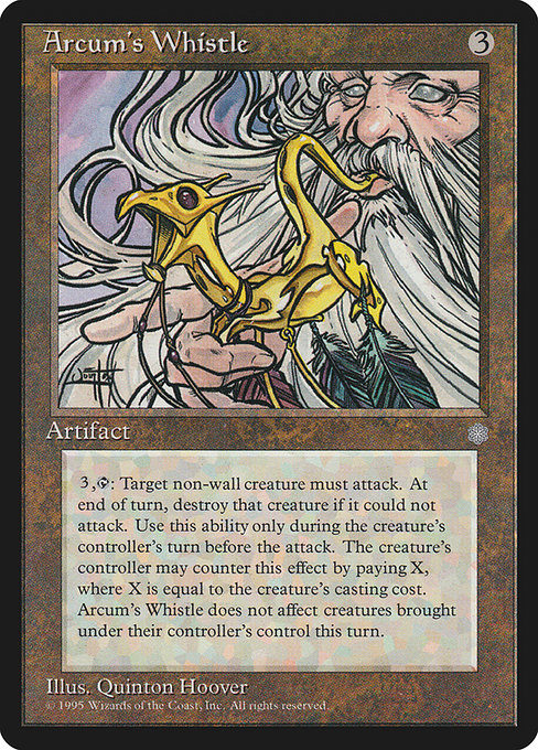 Arcum's Whistle highlighted card art